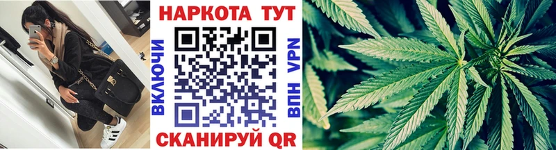 Купить наркотики Кремёнки ГАШ СК hydra ссылки Кокаин МЕФ