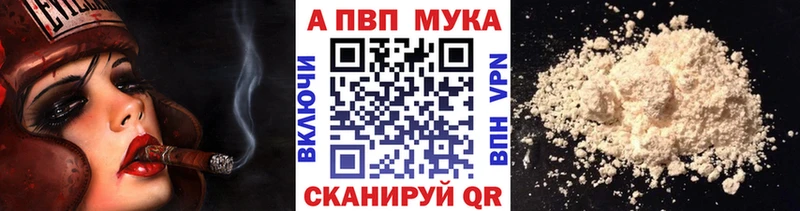 А ПВП крисы CK  Кремёнки 