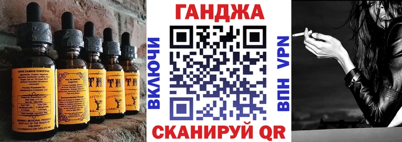 KRAKEN ССЫЛКА  Кремёнки  Canna-Cookies марихуана 