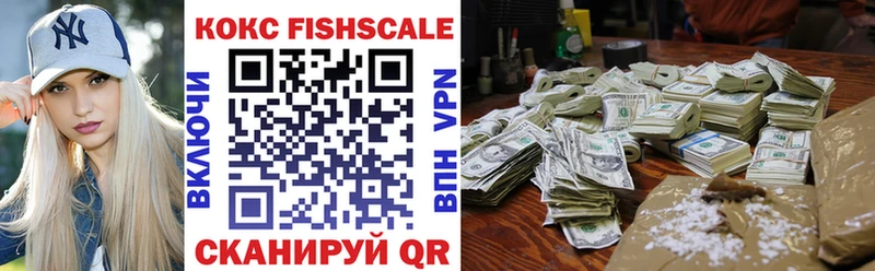 хочу наркоту  Кремёнки  гидра вход  КОКАИН 97% 