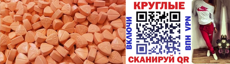 Ecstasy Philipp Plein  Кремёнки 