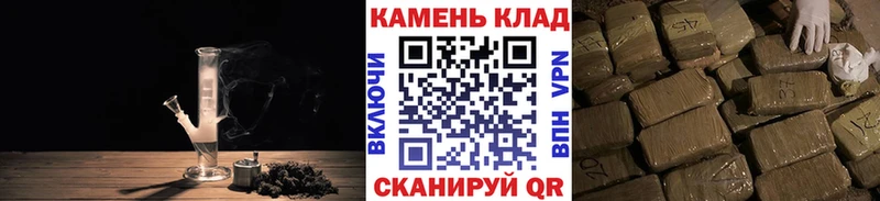 ГАШИШ Изолятор  Кремёнки 