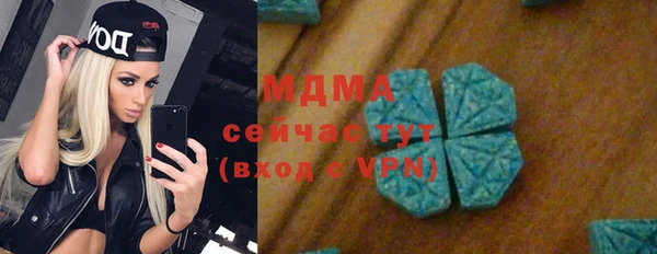 прущие грибы Алексеевка