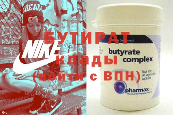 стаф Алзамай