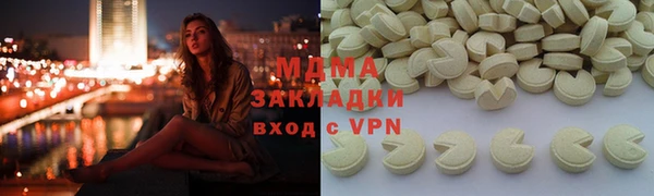 стаф Алзамай