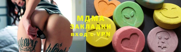 стаф Алзамай