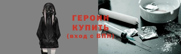 прущие грибы Алексеевка