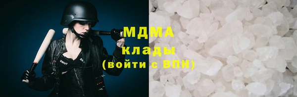 прущие грибы Алексеевка