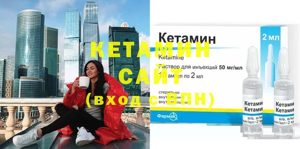 трава Ростов