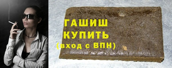 крисы Рославль