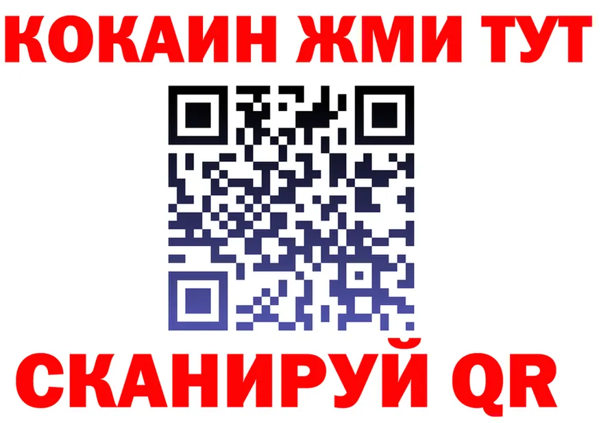 A PVP СК КРИС маркетплейс shop kraken Кремёнки
