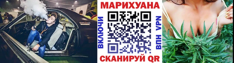 darknet какой сайт  Кремёнки  Марихуана конопля  гидра ССЫЛКА 